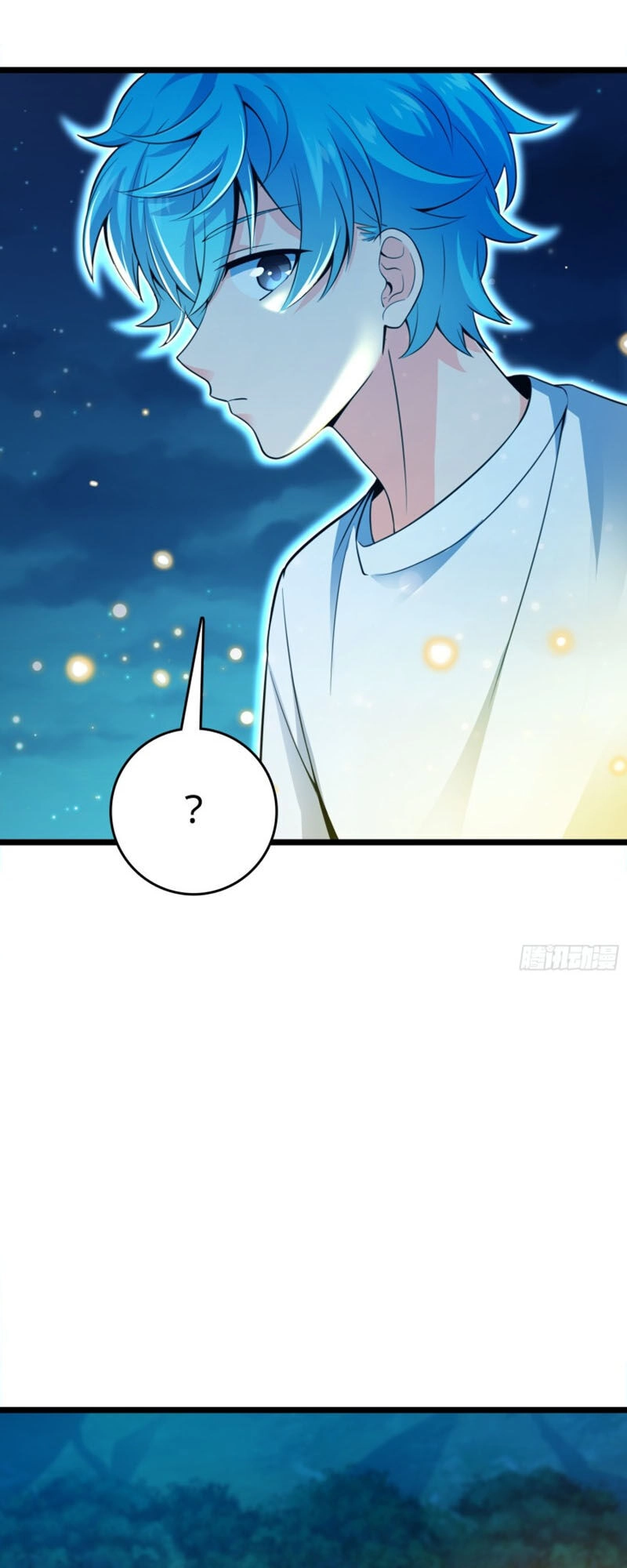 Đại Vương Tha Mạng Chapter 109 - 12