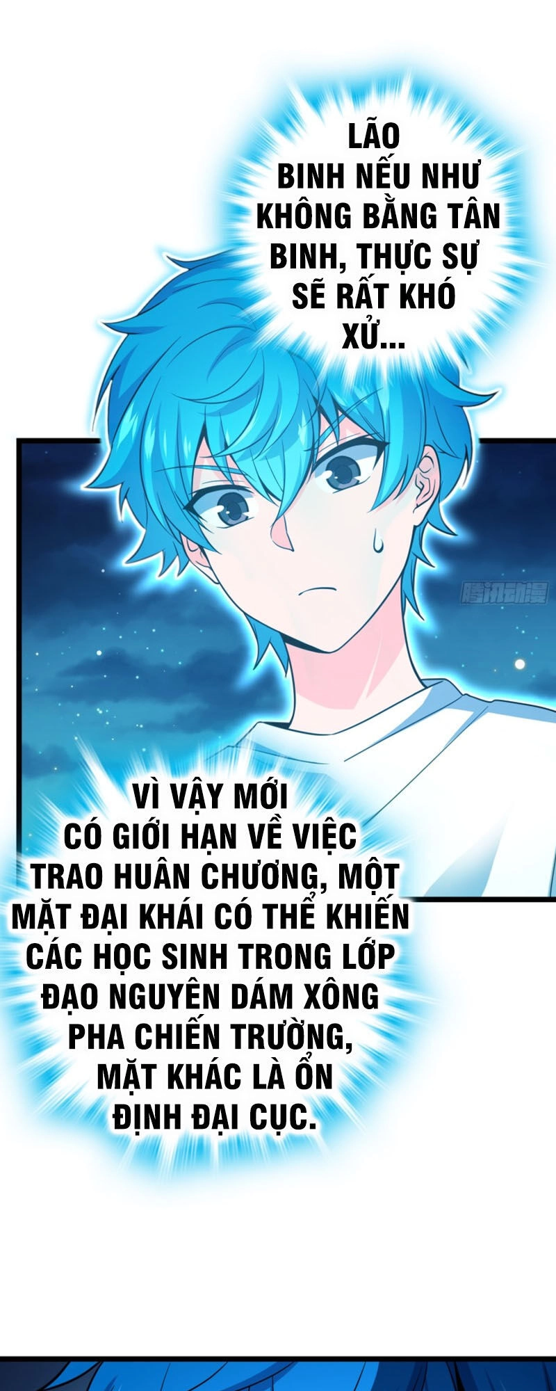 Đại Vương Tha Mạng Chapter 109 - 18