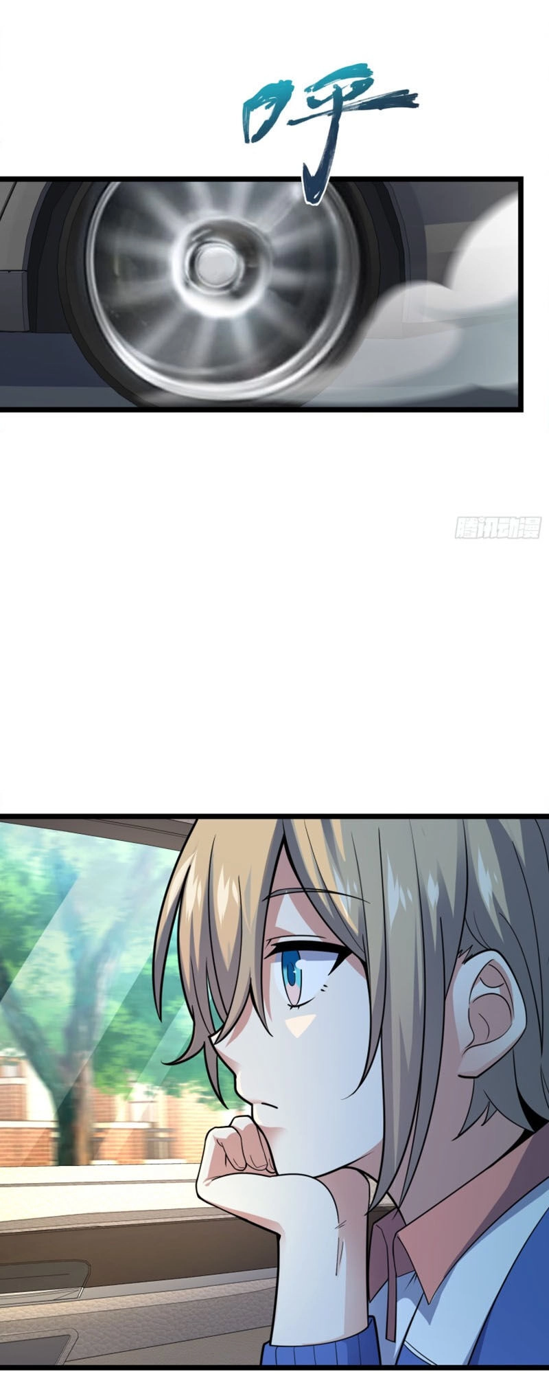 Đại Vương Tha Mạng Chapter 109 - 32