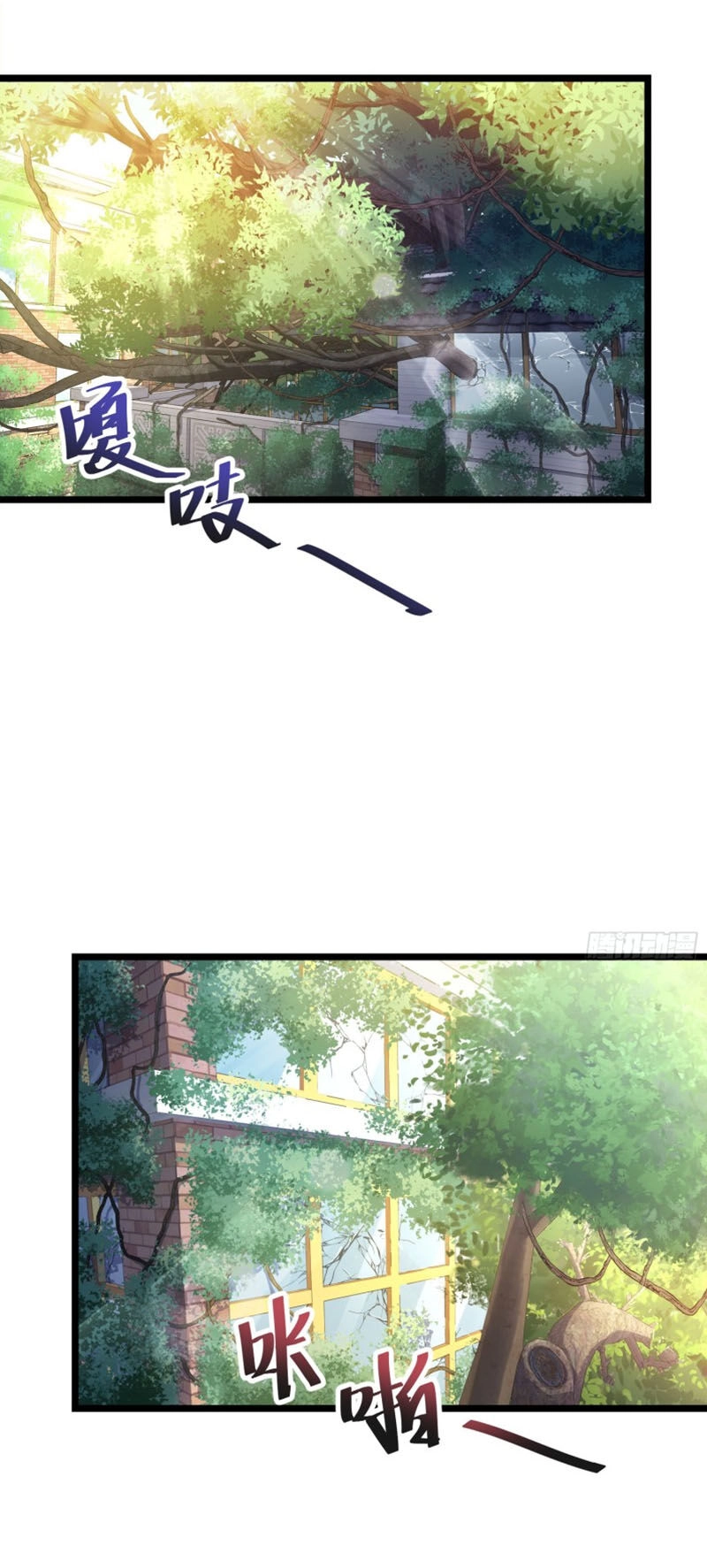 Đại Vương Tha Mạng Chapter 109 - 36