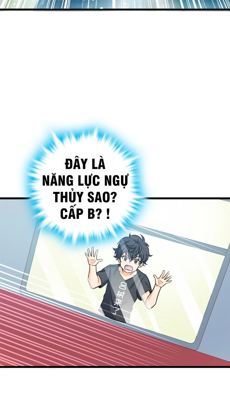 Đại Vương Tha Mạng Chapter 112 - 28