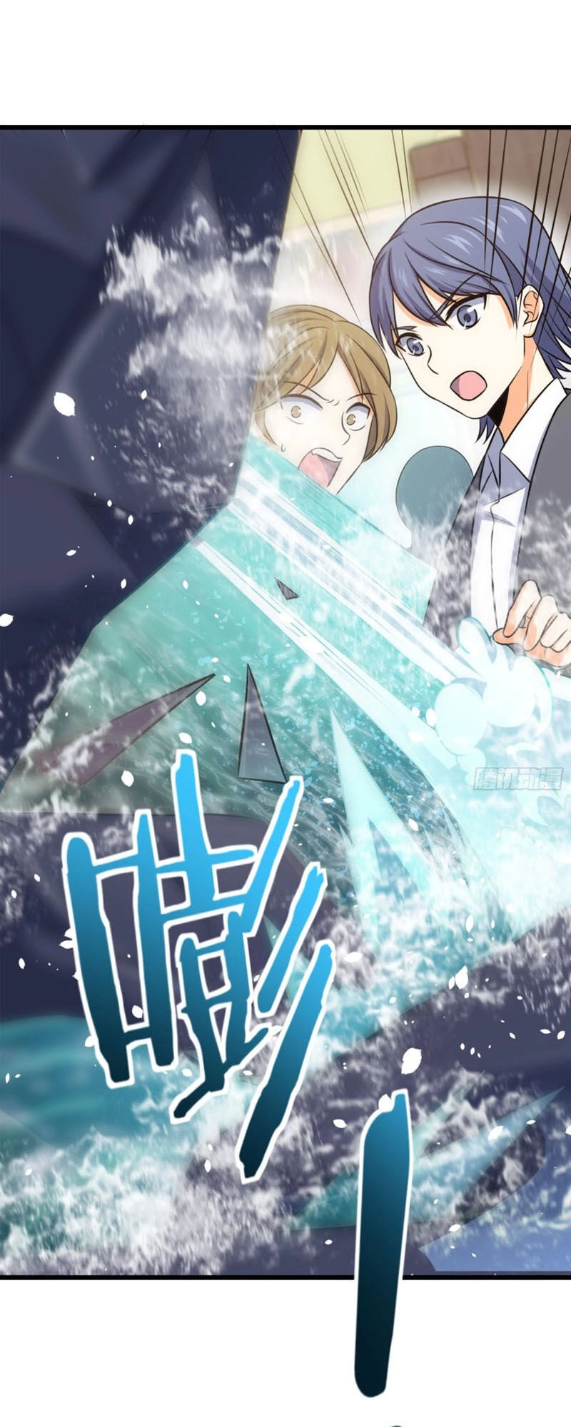 Đại Vương Tha Mạng Chapter 112 - 38