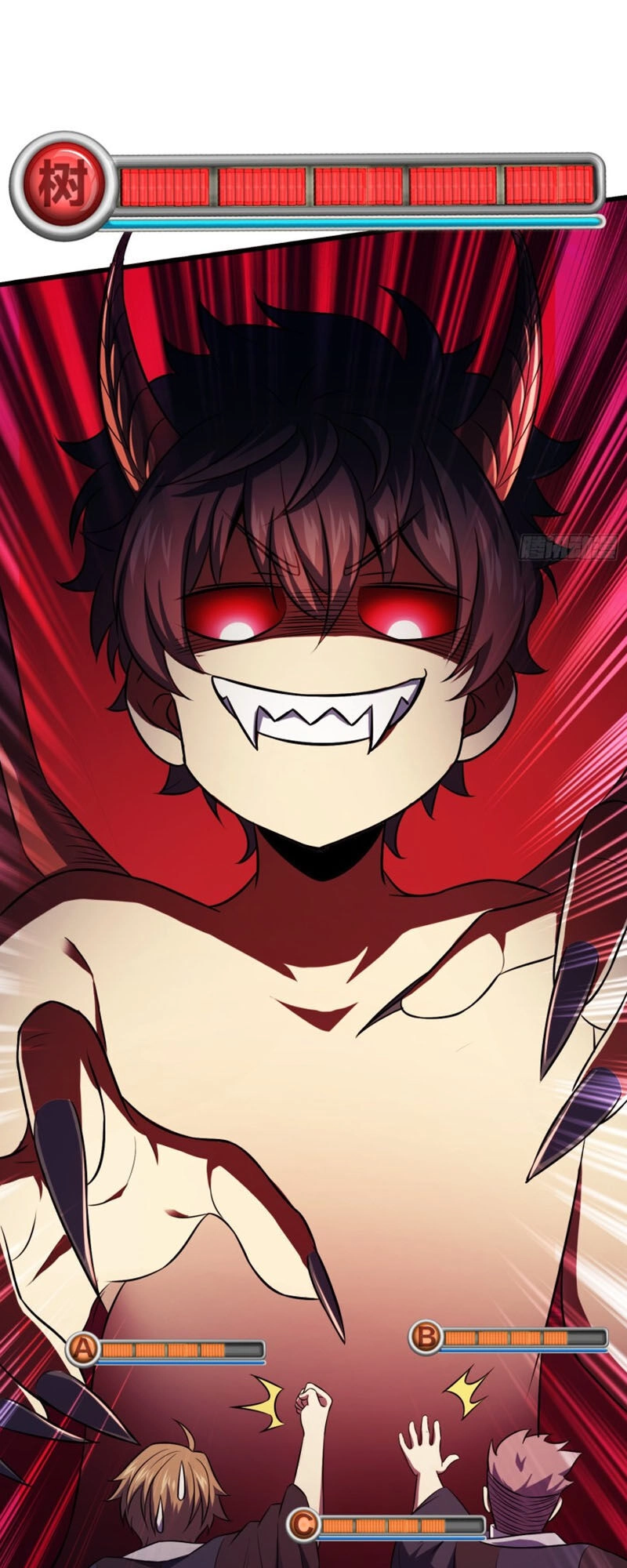 Đại Vương Tha Mạng Chapter 120 - 46