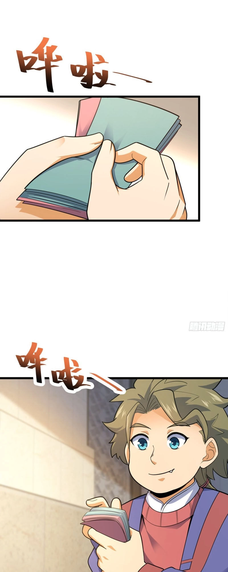 Đại Vương Tha Mạng Chapter 123 - 30