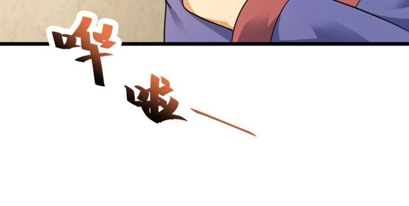 Đại Vương Tha Mạng Chapter 123 - 31