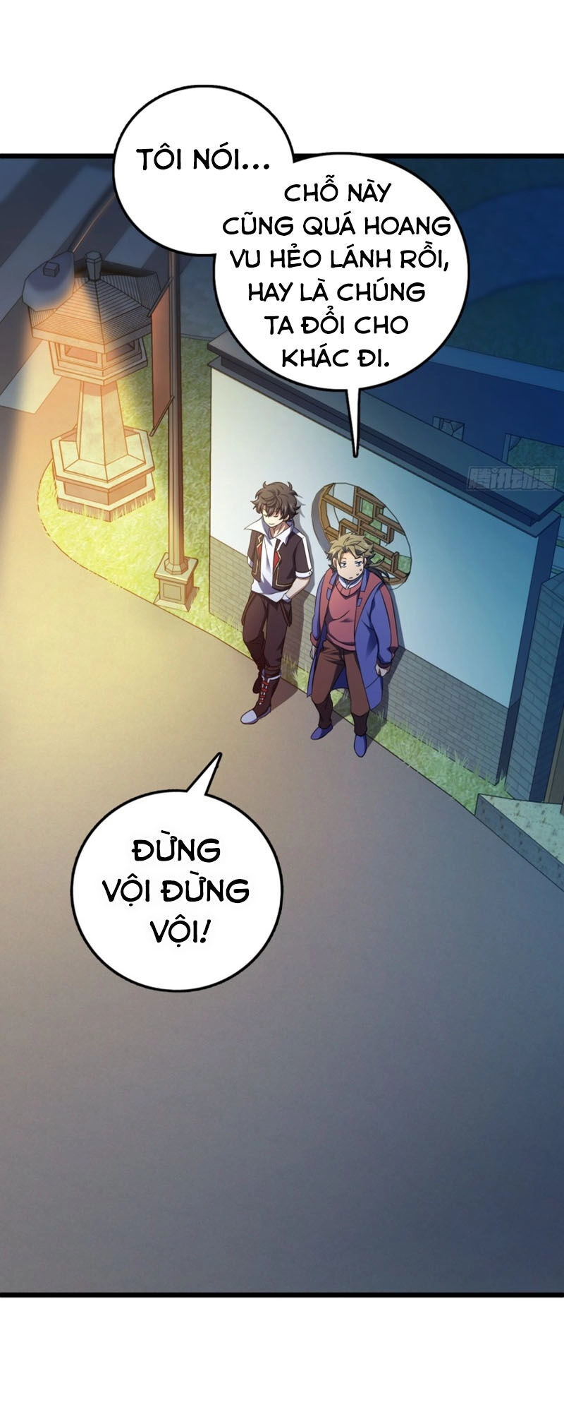 Đại Vương Tha Mạng Chapter 123 - 55