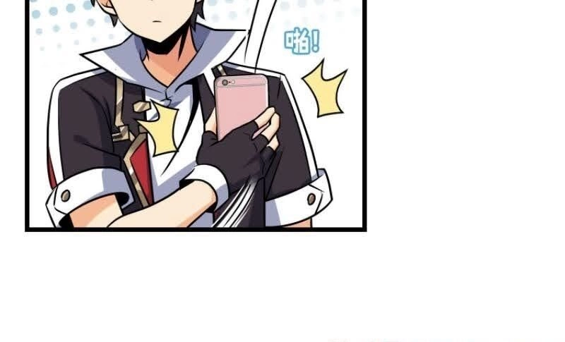 Đại Vương Tha Mạng Chapter 133 - 2