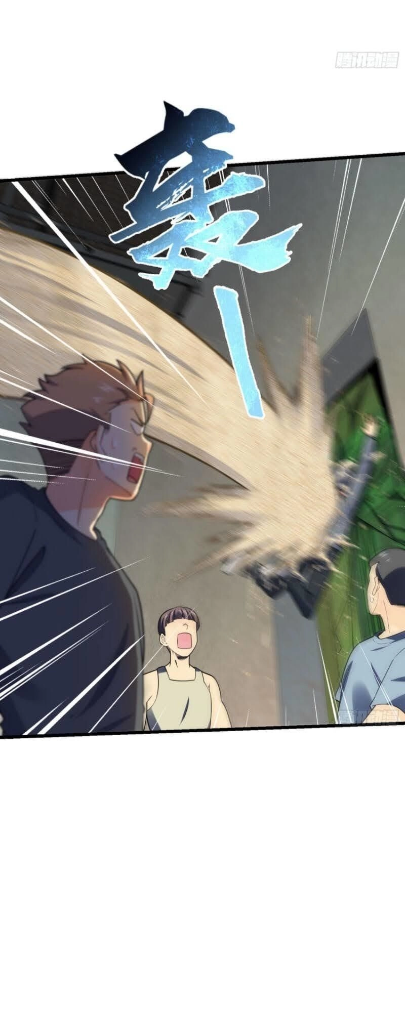 Đại Vương Tha Mạng Chapter 133 - 55