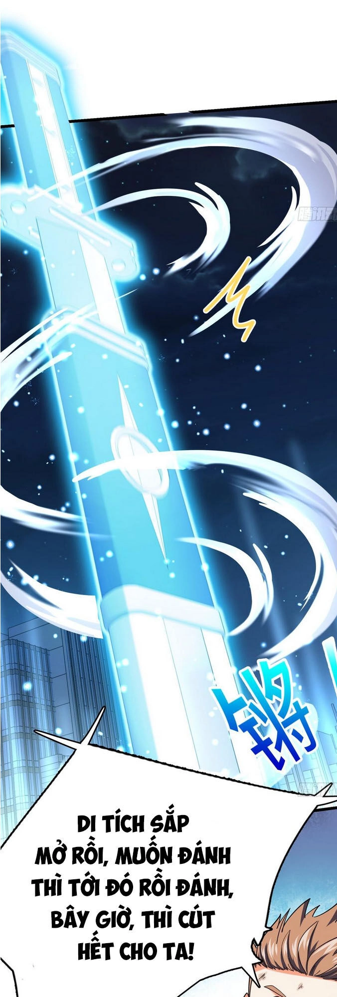 Đại Vương Tha Mạng Chapter 147 - 22