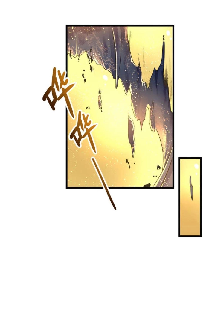 Đại Vương Tha Mạng Chapter 159 - 27