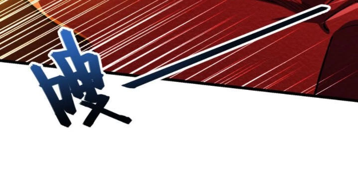 Đại Vương Tha Mạng Chapter 173 - 19