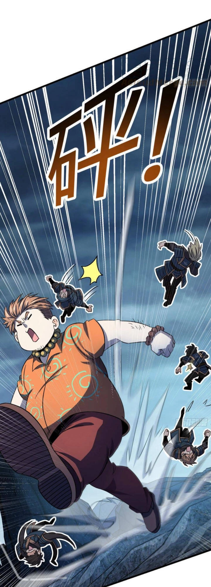 Đại Vương Tha Mạng Chapter 175 - 31