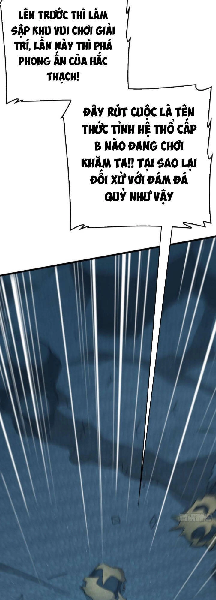 Đại Vương Tha Mạng Chapter 175 - 42