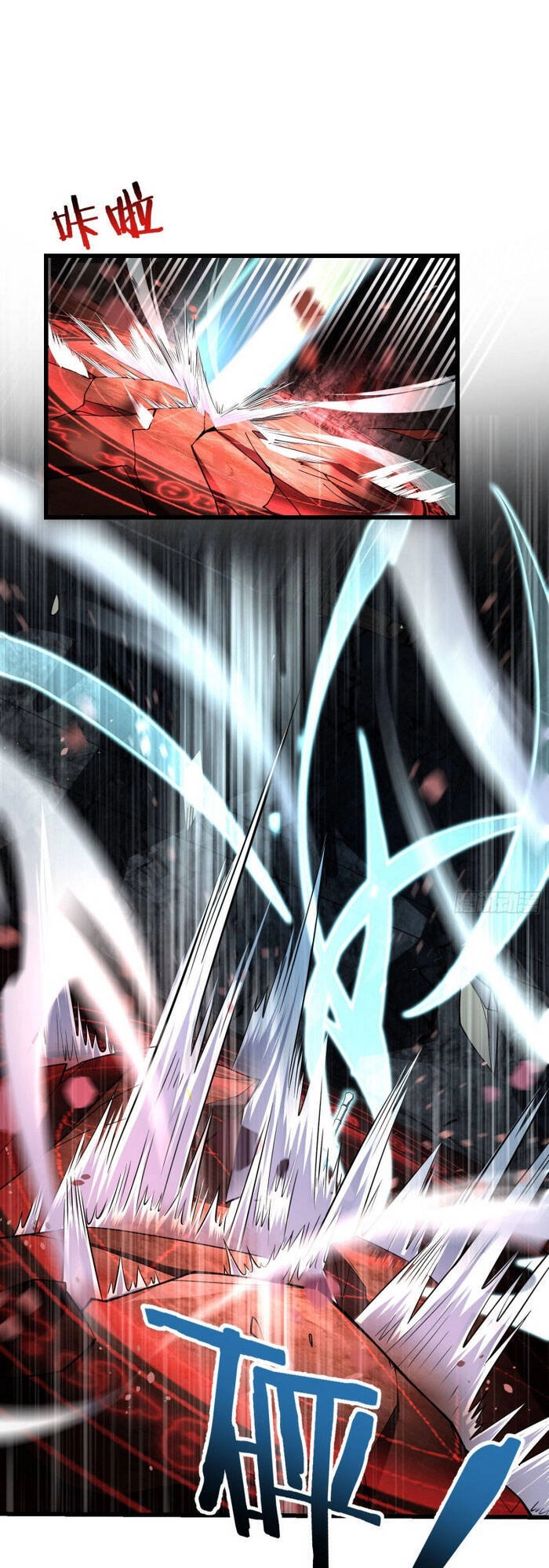 Đại Vương Tha Mạng Chapter 176 - 1