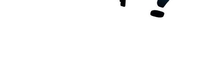 Đại Vương Tha Mạng Chapter 176 - 2