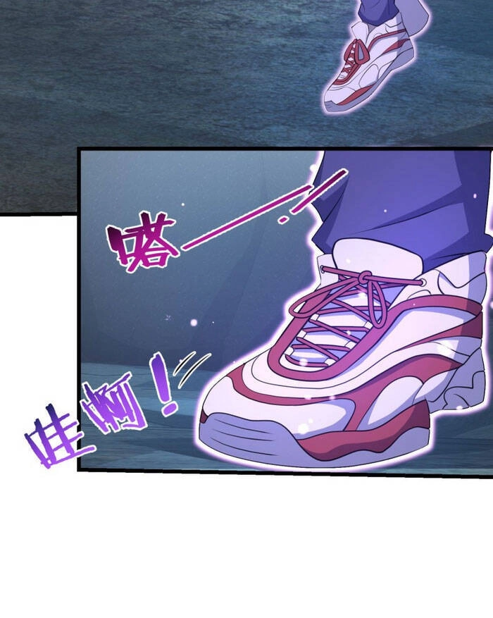 Đại Vương Tha Mạng Chapter 176 - 33