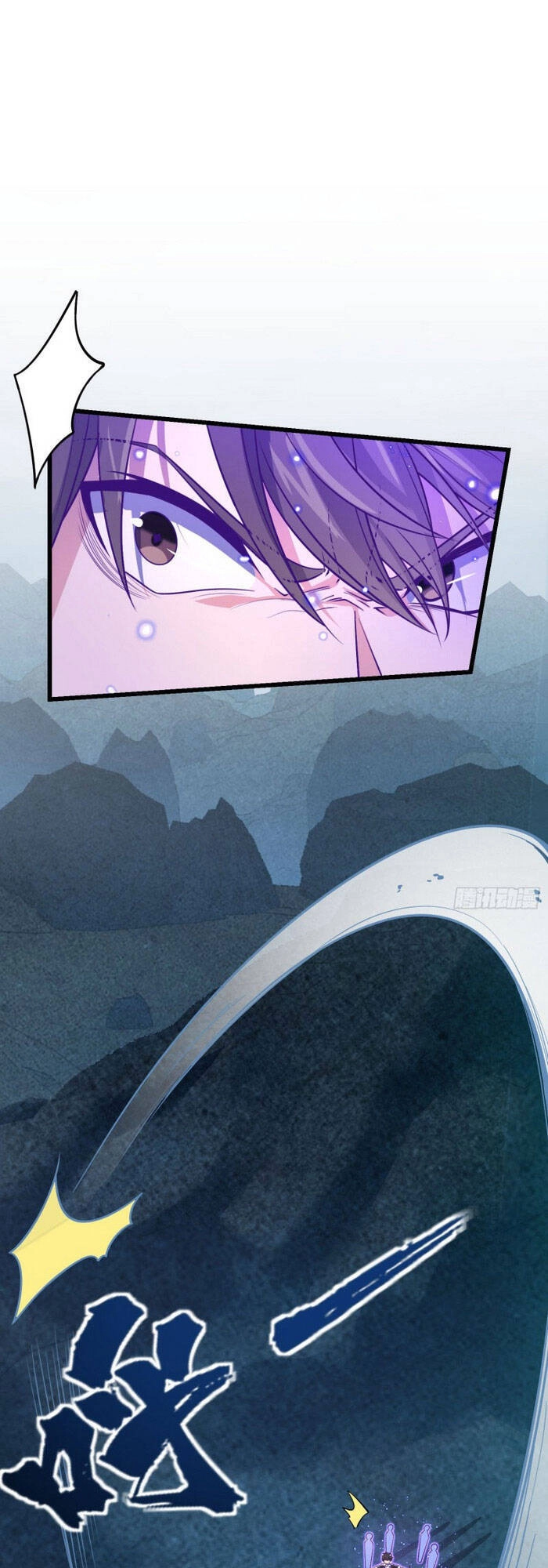 Đại Vương Tha Mạng Chapter 178 - 43