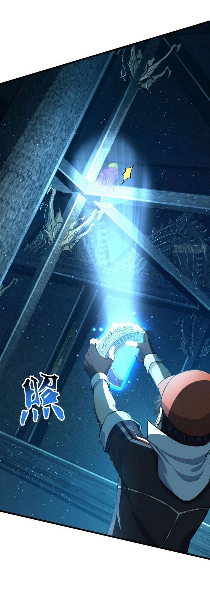 Đại Vương Tha Mạng Chapter 183 - 24