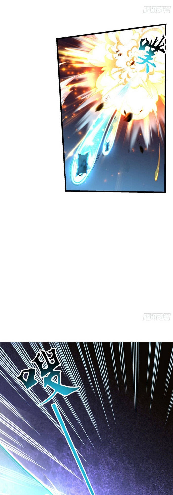 Đại Vương Tha Mạng Chapter 183 - 42