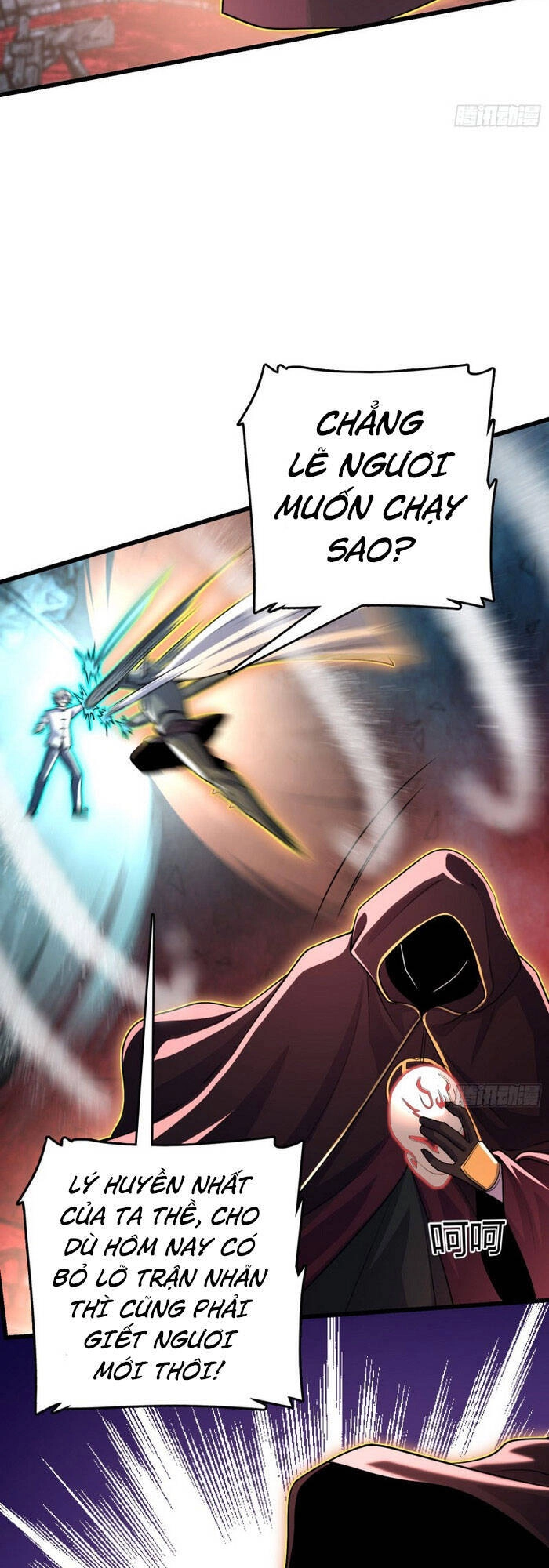 Đại Vương Tha Mạng Chapter 200 - 47