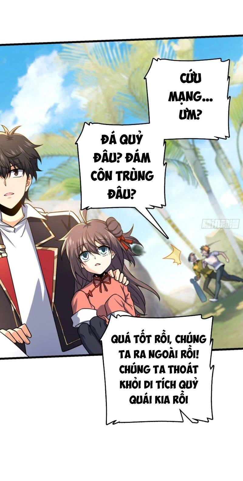 Đại Vương Tha Mạng Chapter 201 - 2