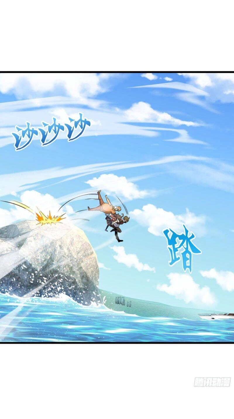 Đại Vương Tha Mạng Chapter 201 - 25