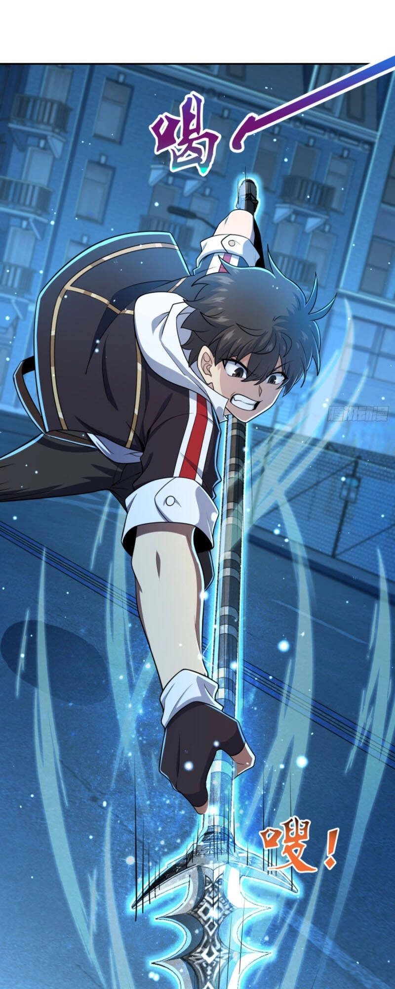 Đại Vương Tha Mạng Chapter 208 - 8