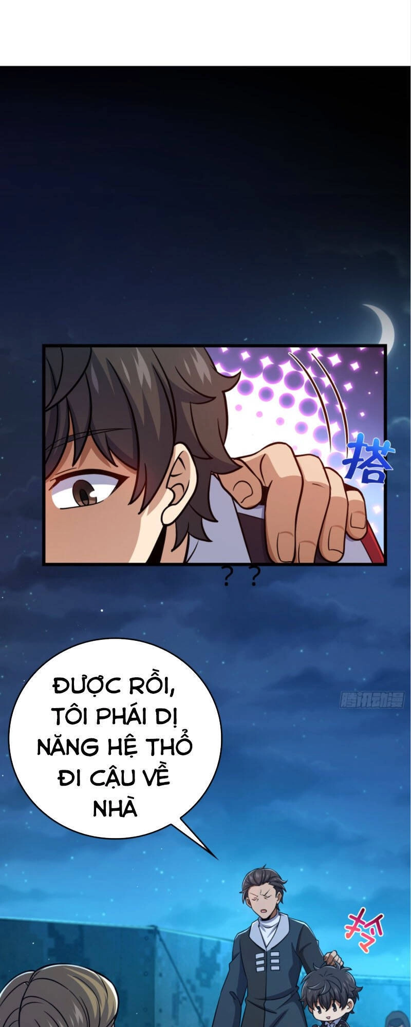 Đại Vương Tha Mạng Chapter 209 - 7