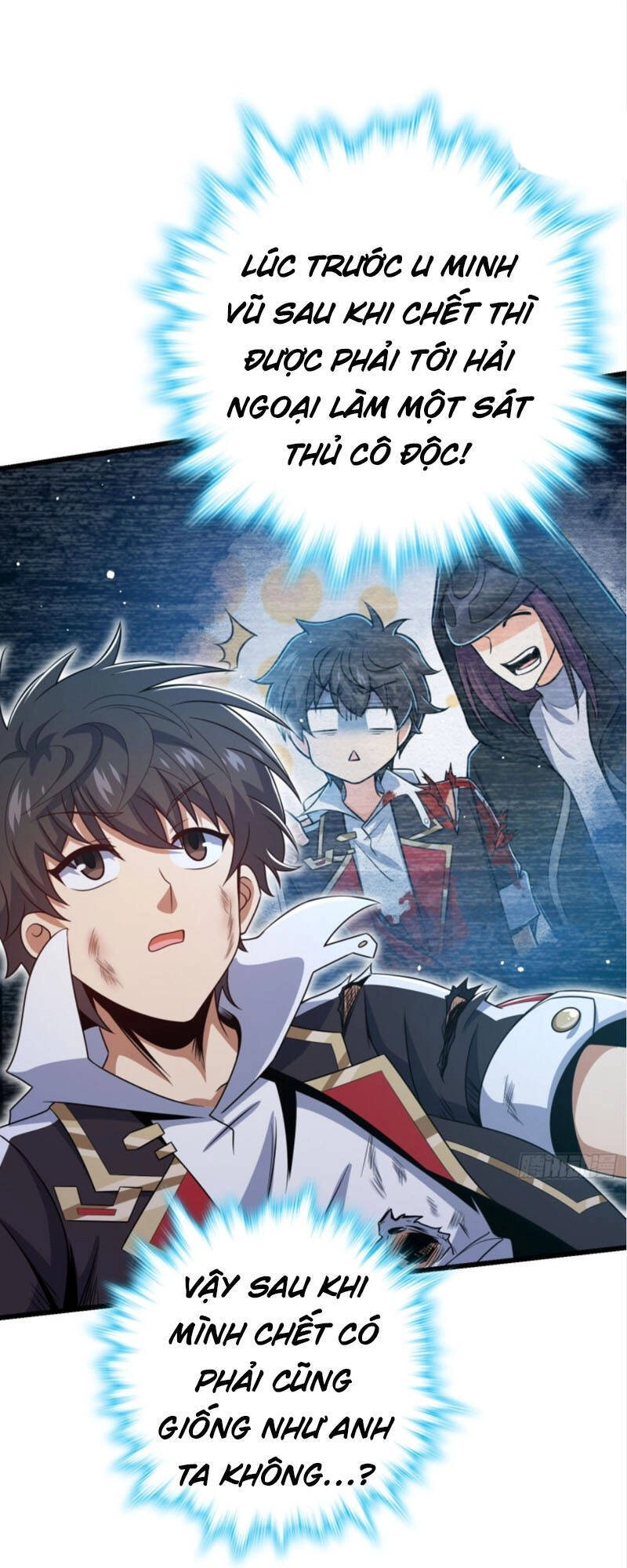 Đại Vương Tha Mạng Chapter 209 - 13