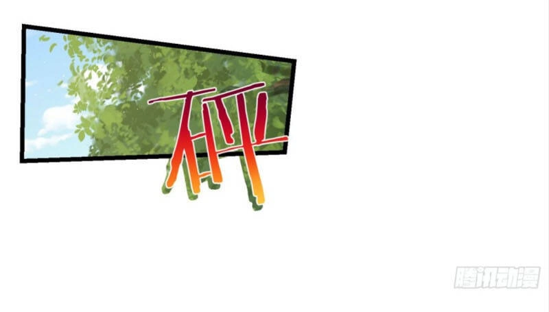 Đại Vương Tha Mạng Chapter 209 - 40