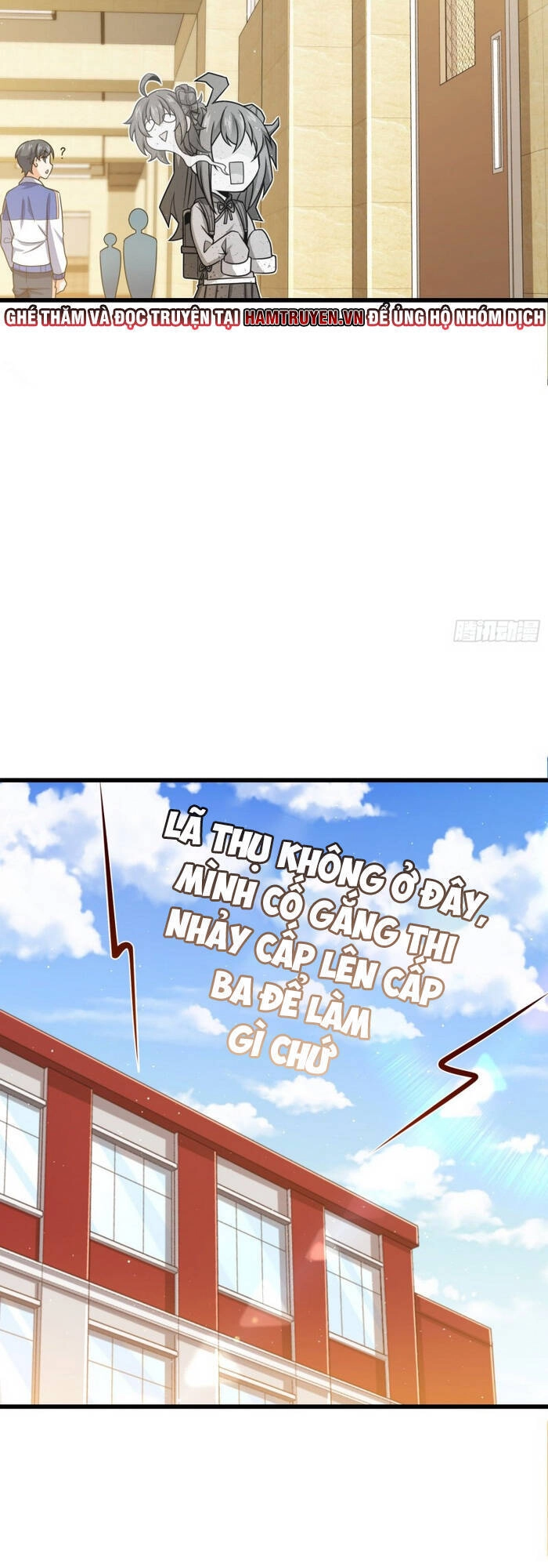 Đại Vương Tha Mạng Chapter 211 - 22