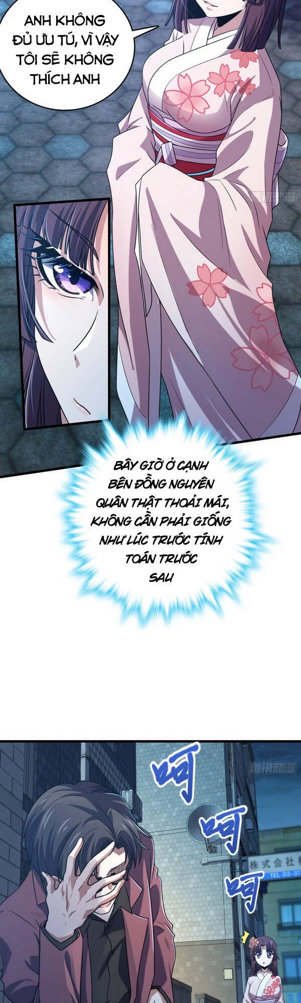 Đại Vương Tha Mạng Chapter 225 - 3