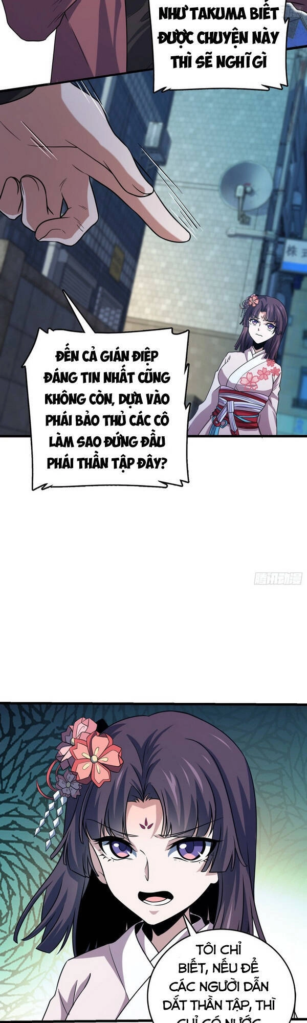 Đại Vương Tha Mạng Chapter 225 - 7