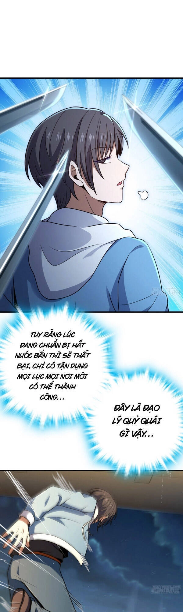 Đại Vương Tha Mạng Chapter 227 - 1