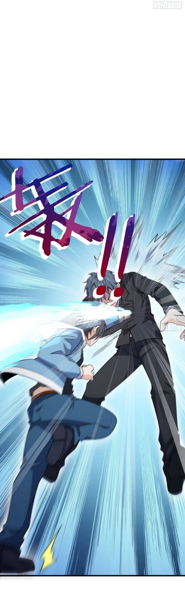 Đại Vương Tha Mạng Chapter 227 - 15