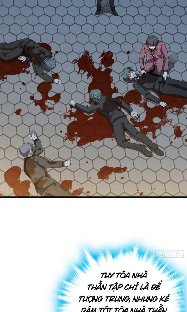 Đại Vương Tha Mạng Chapter 227 - 30