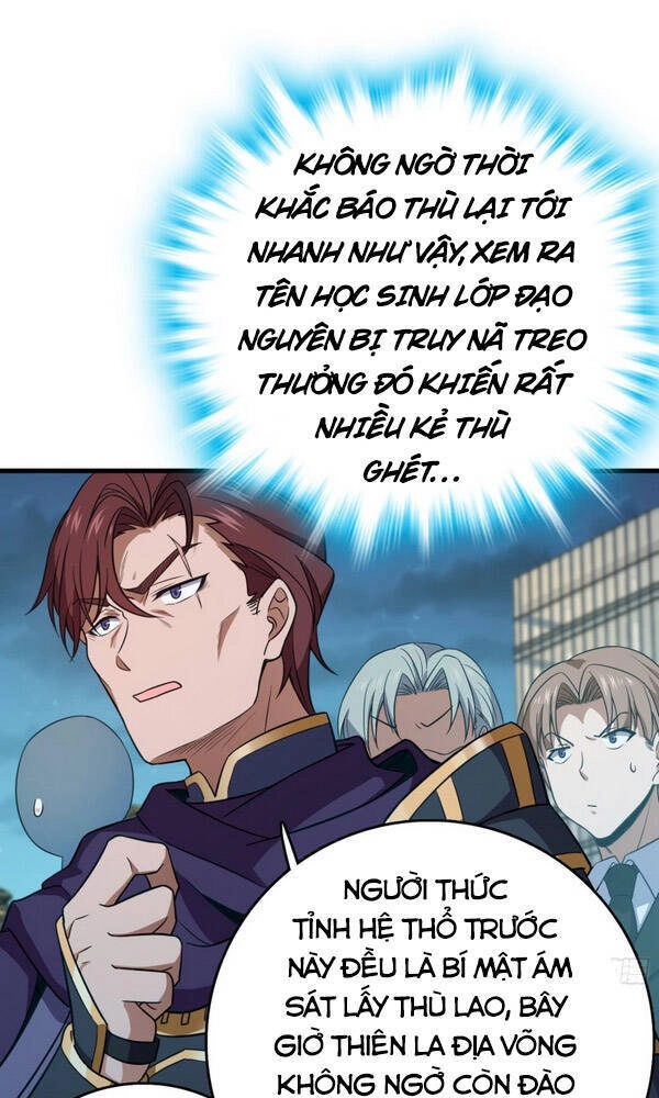 Đại Vương Tha Mạng Chapter 227 - 36