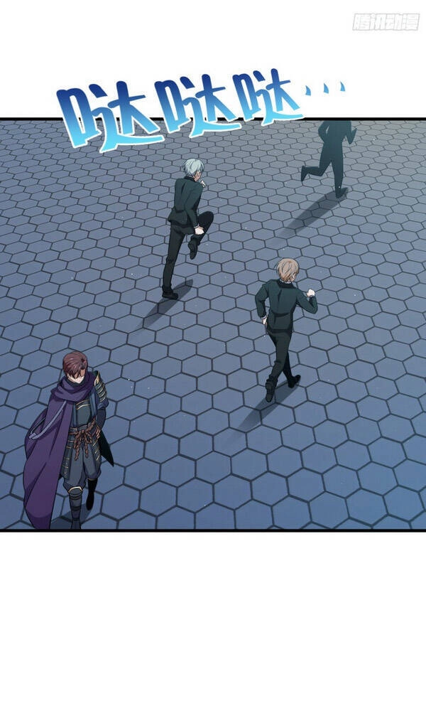 Đại Vương Tha Mạng Chapter 227 - 38