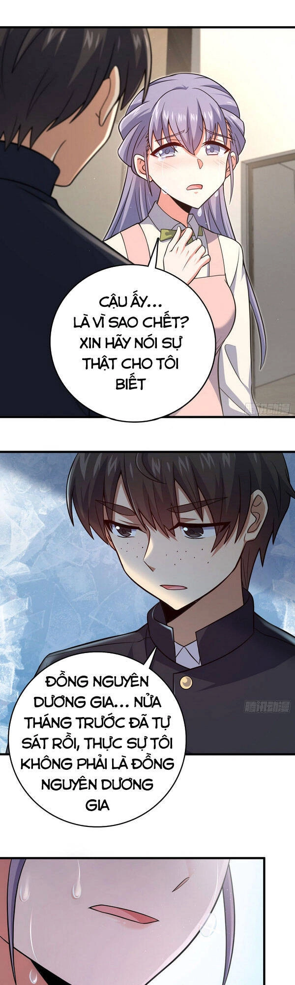 Đại Vương Tha Mạng Chapter 233 - 7