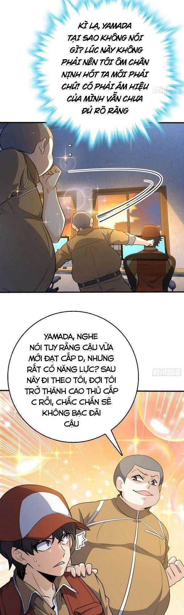 Đại Vương Tha Mạng Chapter 234 - 11