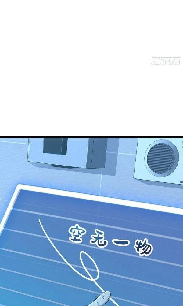 Đại Vương Tha Mạng Chapter 234 - 22