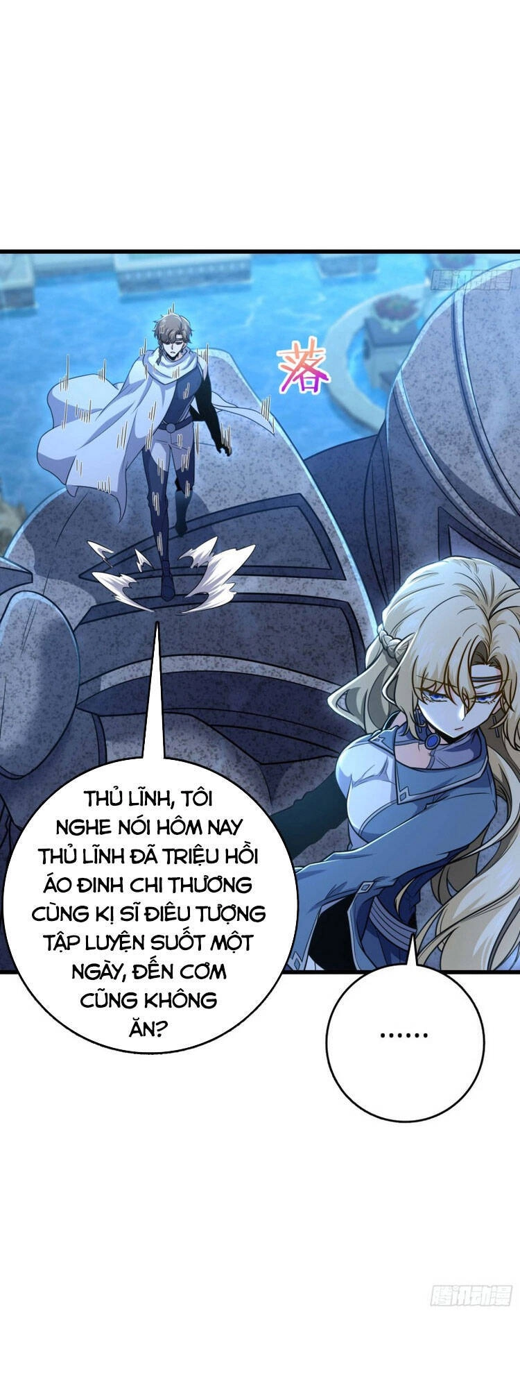 Đại Vương Tha Mạng Chapter 239 - 9