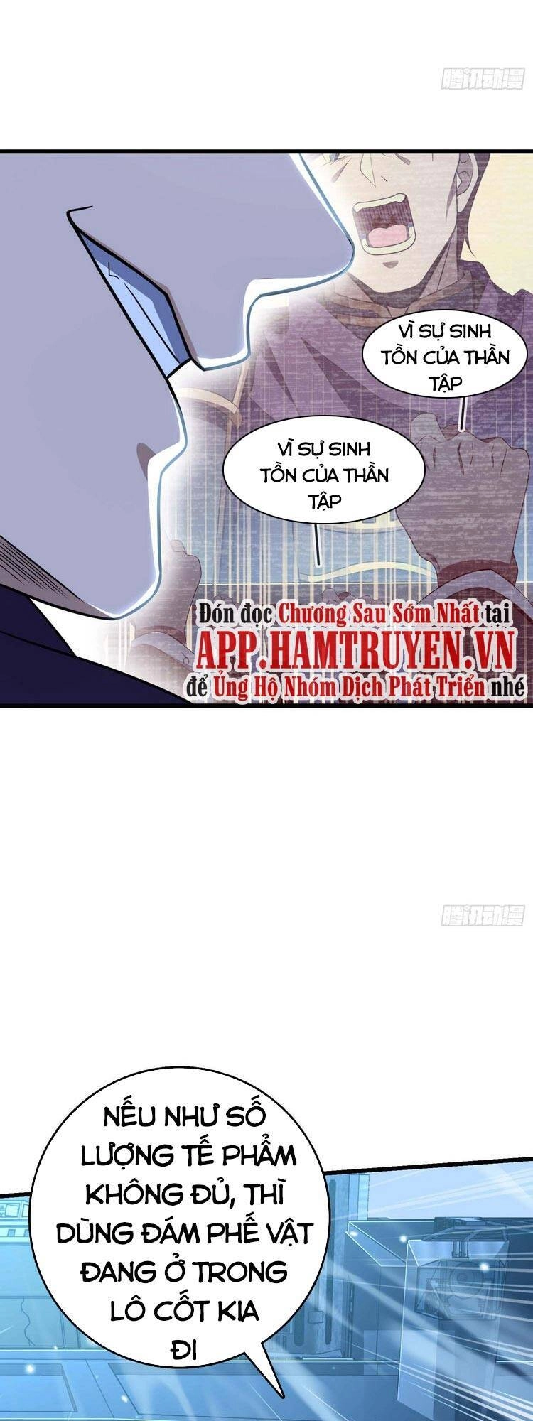 Đại Vương Tha Mạng Chapter 243 - 56