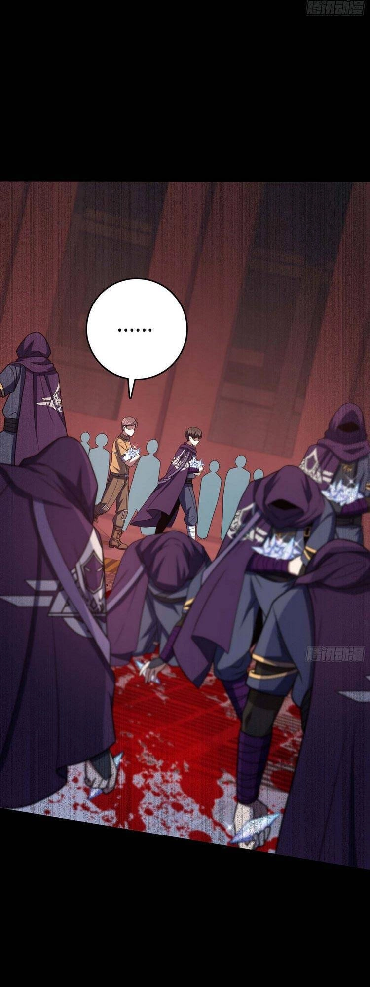 Đại Vương Tha Mạng Chapter 244 - 42