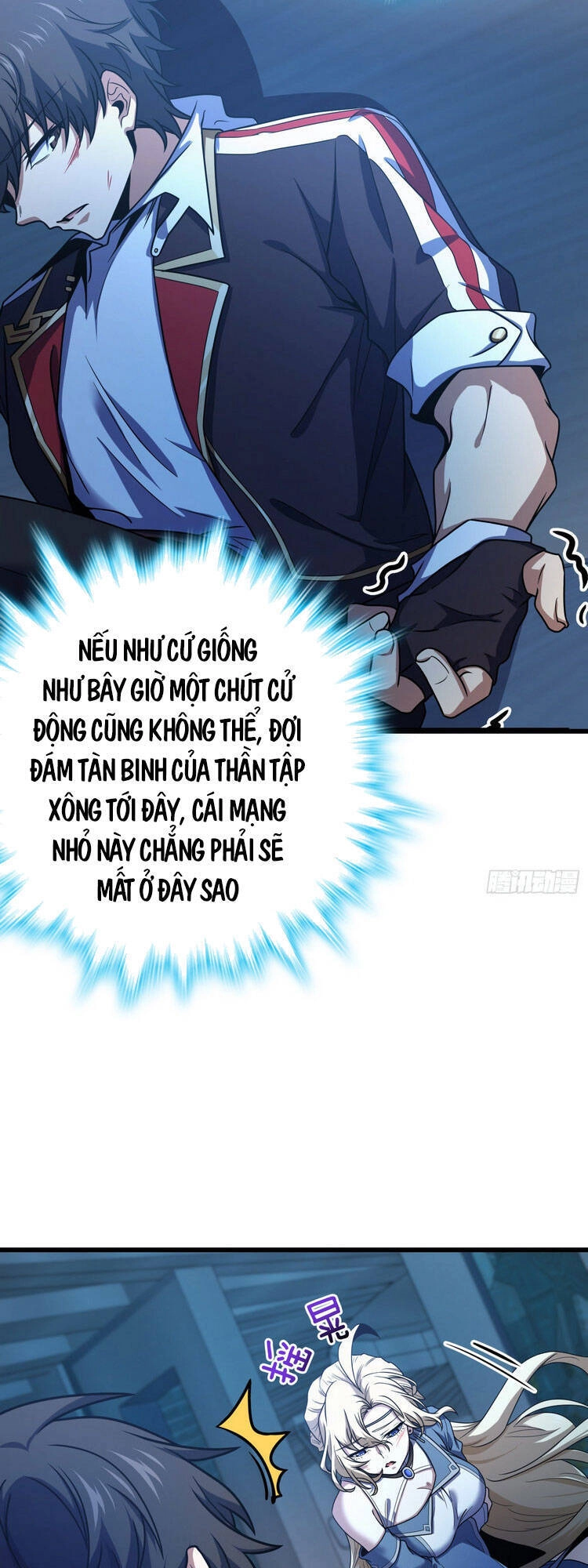 Đại Vương Tha Mạng Chapter 249 - 3