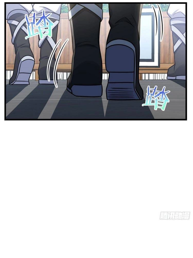 Đại Vương Tha Mạng Chapter 253 - 4