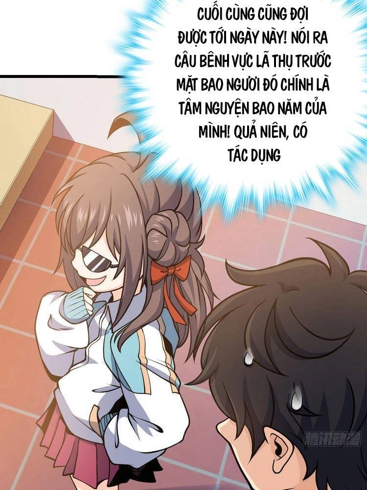 Đại Vương Tha Mạng Chapter 259 - 12