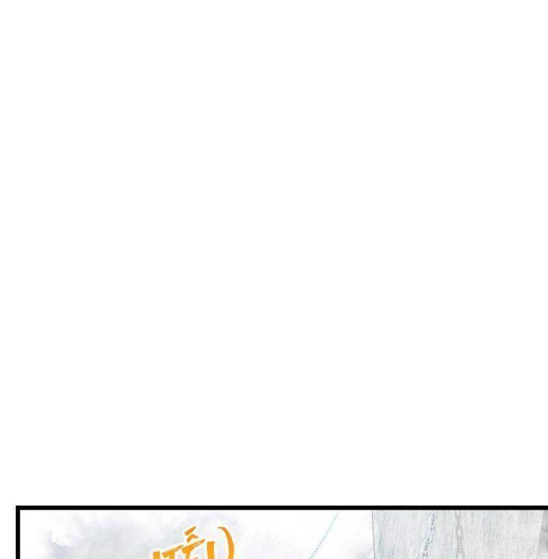 Đại Vương Tha Mạng Chapter 282 - 46