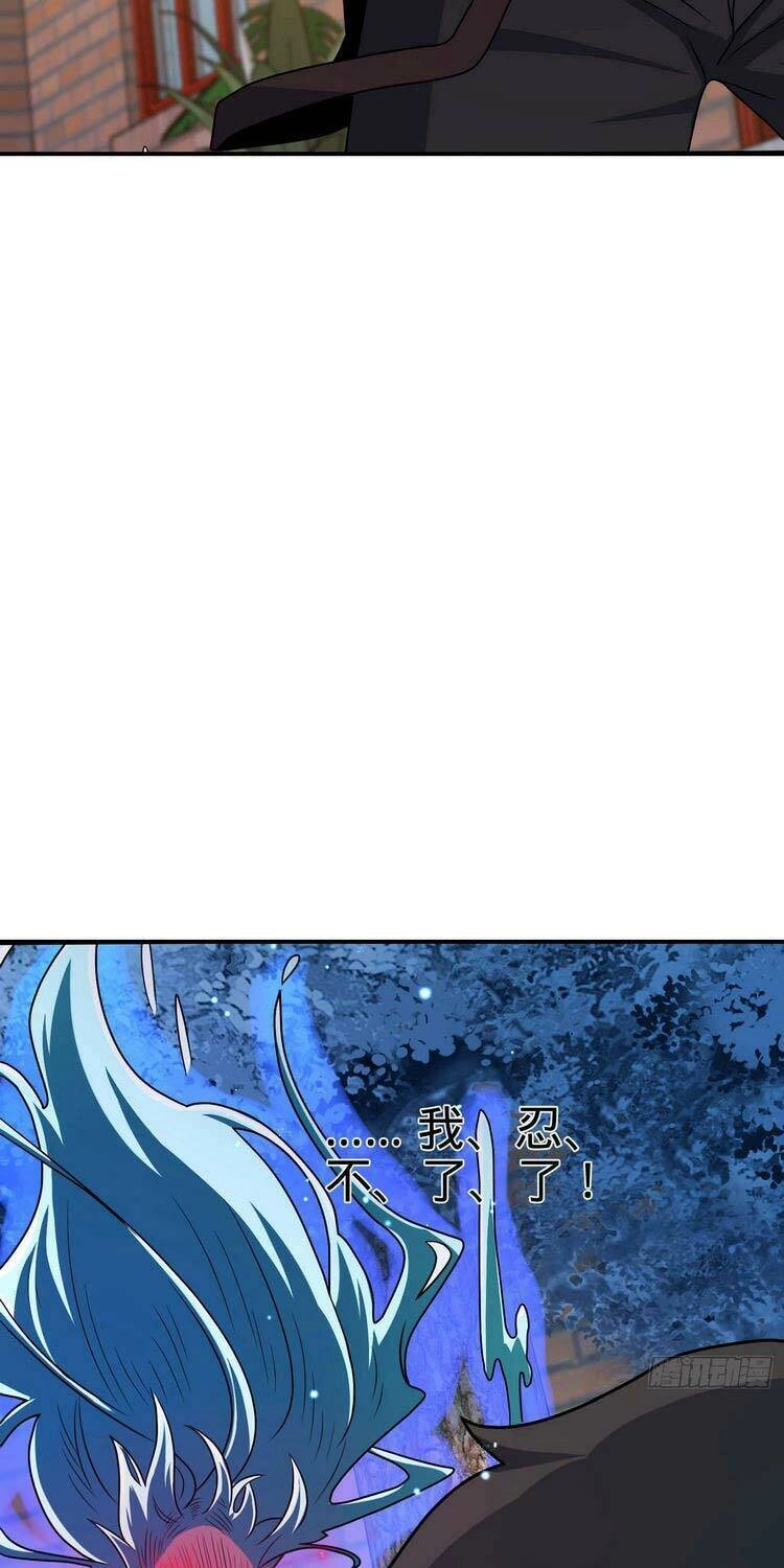 Đại Vương Tha Mạng Chapter 285 - 62