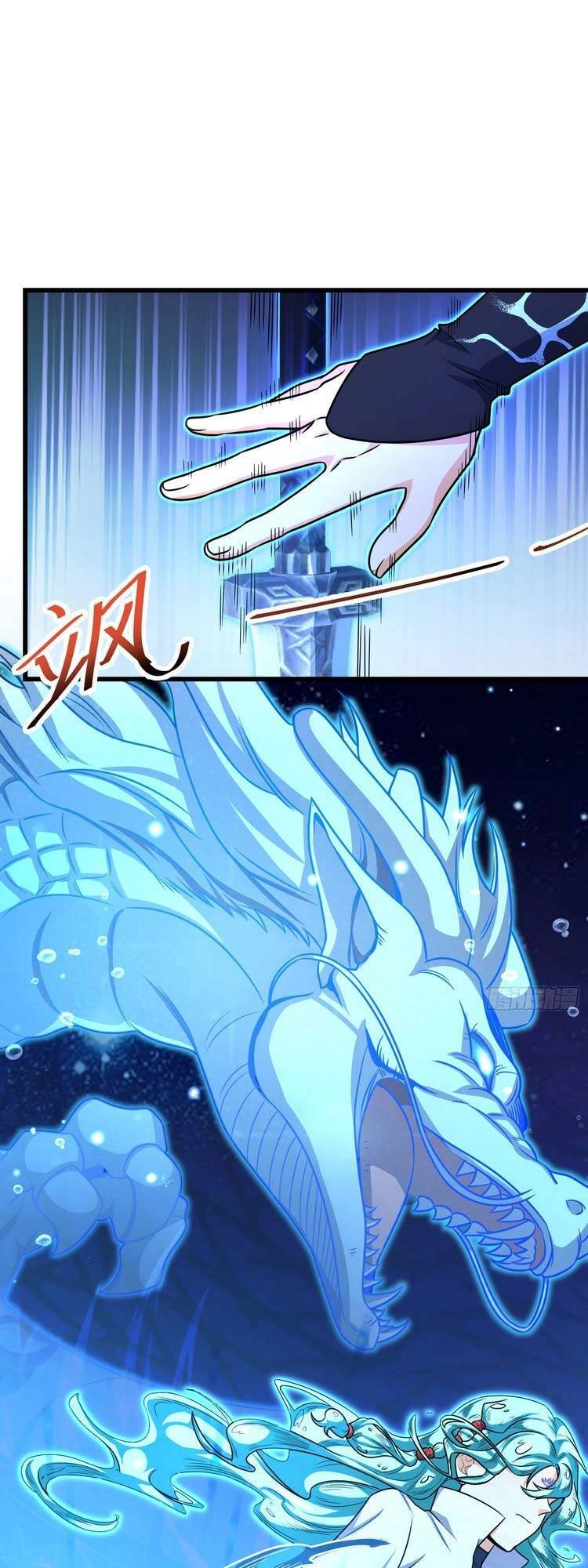 Đại Vương Tha Mạng Chapter 286 - 1